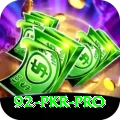 92 PKR - Supreme v1.9.6