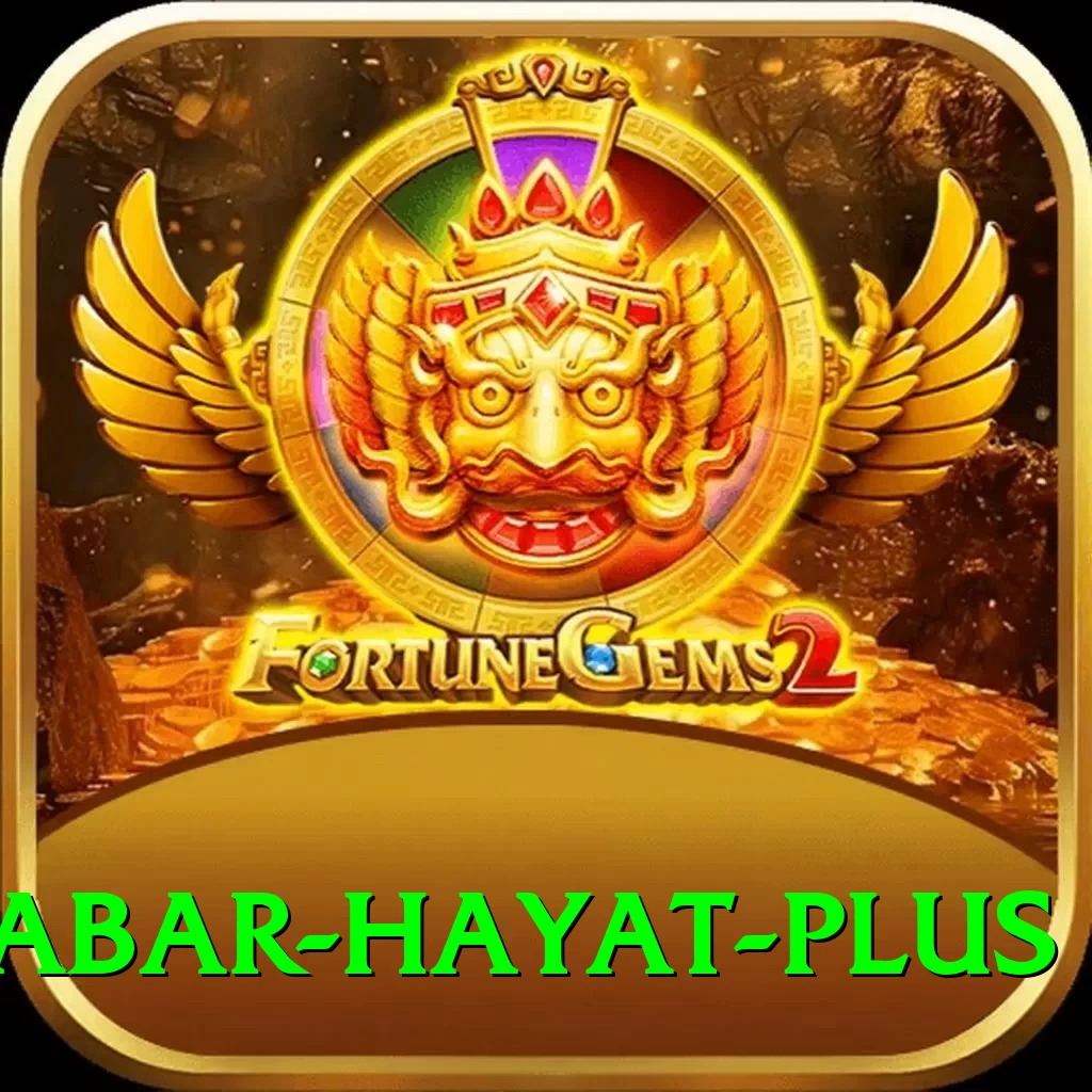 babar hayat Royal - Free Download - 2