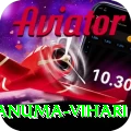 hanuma vihari - Super v5.9.7