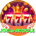 harsha bhogle - Legend v2.1.7