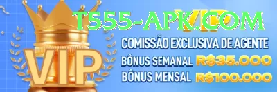 365 Win Deluxe Edition v1.2.5 Screenshot 4 - 6