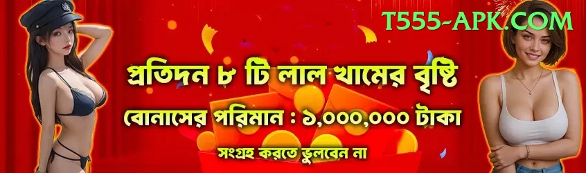 7win9 Game Cash VIP Screenshot 2