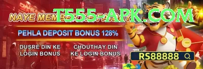 cricket score india Cash Turbo Screenshot 3 - 5