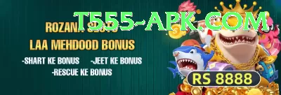 new slot machine games Pakistan Deluxe v5.3.1 Screenshot 4 - 6