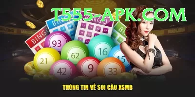 nylottery APK Gold v5.7.8 Screenshot 4 - 6