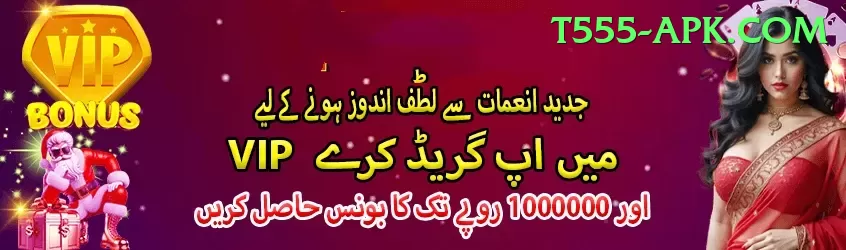 Online Casino Pakistan Live Casino Mega Screenshot 2