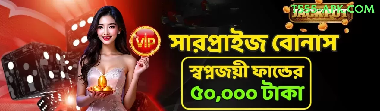 sneh rana - VIP Elite Screenshot 1