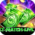 india cricket match live Pro PK v4.2.8