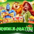 india west indies match - Real Money Extreme
