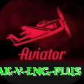 pak v eng Max Latest v4.2.5