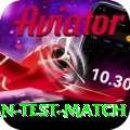 pakistan test match App Max v3.1.5