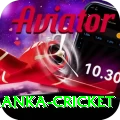 sri lanka cricket Pakistan Max v5.3.7