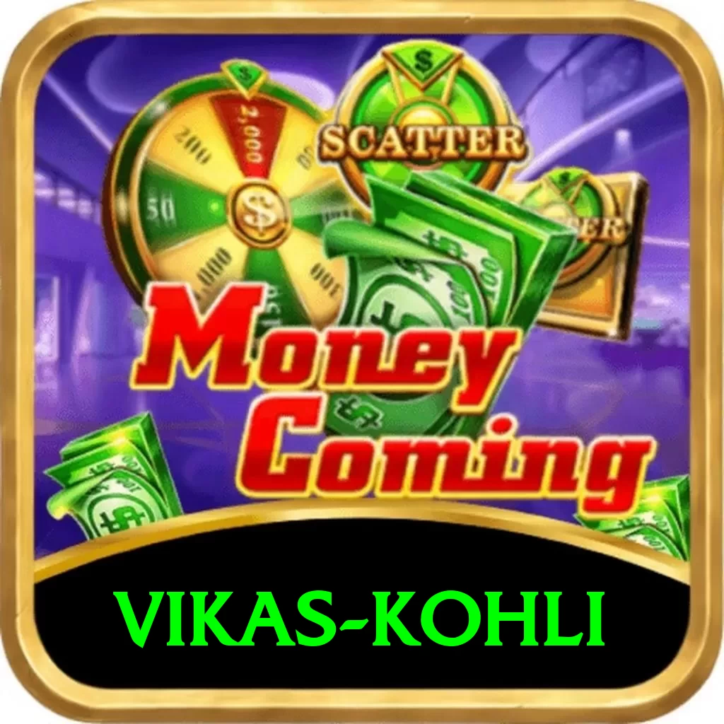 vikas kohli Games King - 2