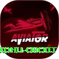virat kohli cricket - Extreme v5.2.3